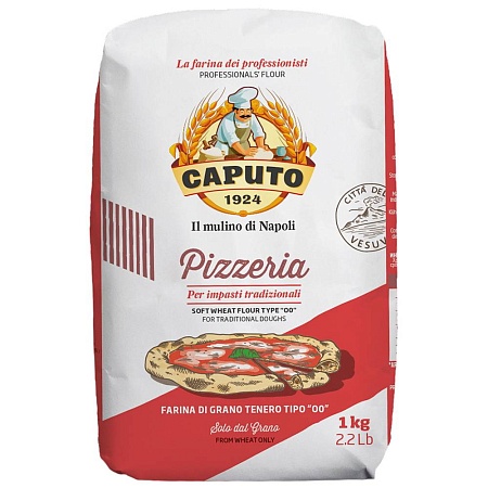 Мука Antimo CAPUTO Pizzeria из мягких сортов пшеницы для Пиццы &quot;00&quot; 1кг 