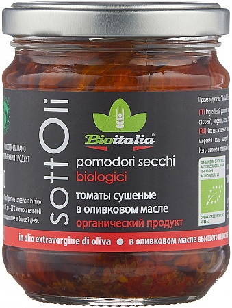 Томаты BIOITALIA сушеные в оливковом масле 180г 