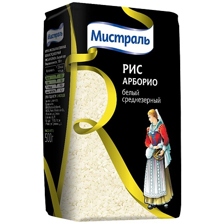 Рис МИСТРАЛЬ Арборио белый среднезерный 500г 