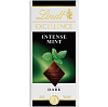Шоколад LINDT EXCELLENCE Темный с Мятой 100г 