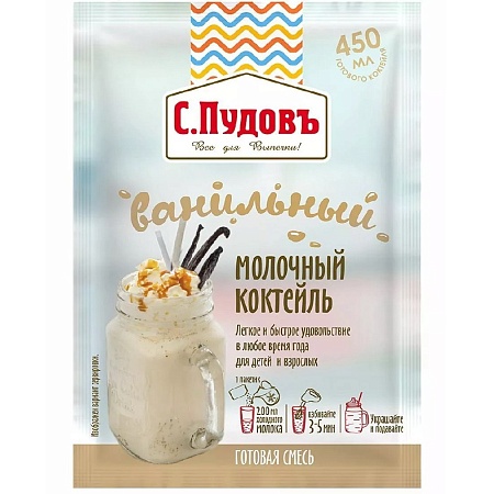 Смесь С.Пудовъ Молочный коктейль ванильный 30г 