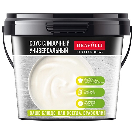 Смесь BRAVOLLI Professional Сухая Соус Сливочный универсальный 1,5кг 