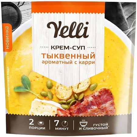 Крем-суп YELLI тыквенный ароматный с карри 70гр 