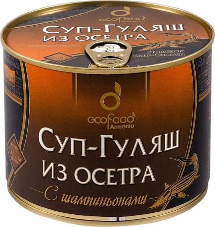 Суп ECOFOOD Гуляш из осетра с шампиньонами 530г 