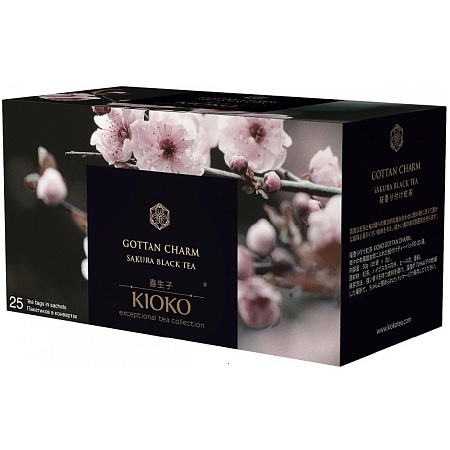Чай KIOKO GOTTAN CHARM Чёрный с ароматом японской сакуры (25пак.*2г) 50г 