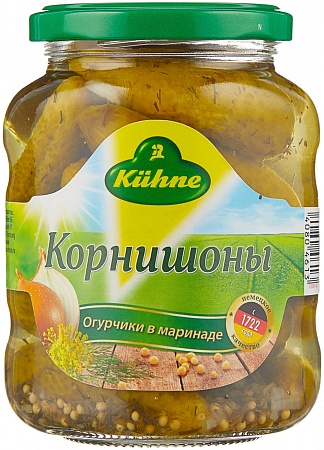 Корнишоны KUHNE 330г 