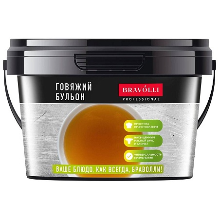 Смесь BRAVOLLI Professional Сухая Говяжий бульон 2кг 