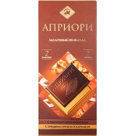 Шоколад АПРИОРИ Молочный пьемонтский фундук / грецкий орех в карамели (2шт*36г) 72г 