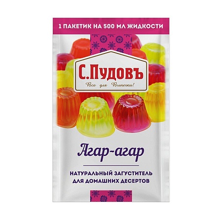 Агар-Агар С.Пудовъ 7г 