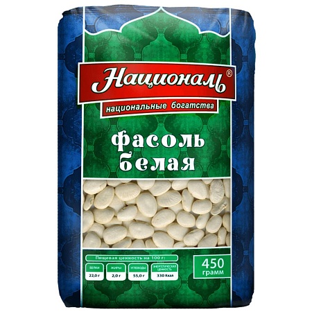 Фасоль НАЦИОНАЛЬ белая калиброванная 450г 