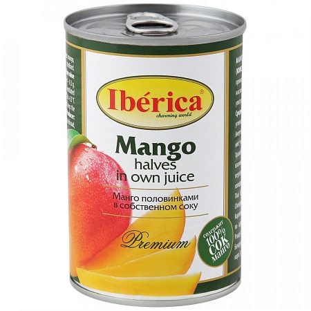 Манго IBERICA половинками в собственном соку 420г 