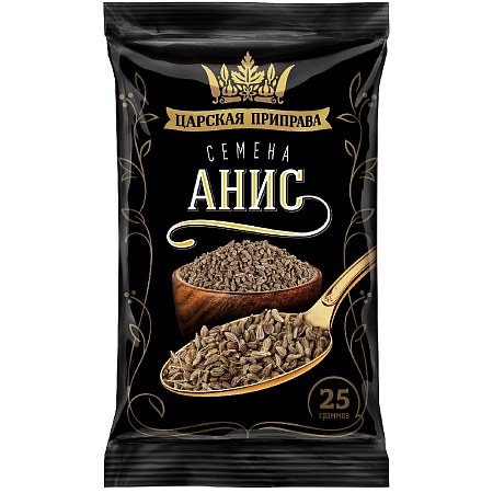 Приправа ЦАРСКАЯ ПРИПРАВА &quot;Анис&quot; семена 25г 