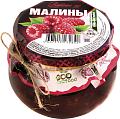 Варенье ECOFOOD из малины 440г Варенье ECOFOOD из малины 440г