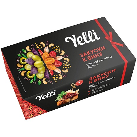Набор YELLI закуска к вину MAGIC PURPLE и FOREST TASTE 200г 