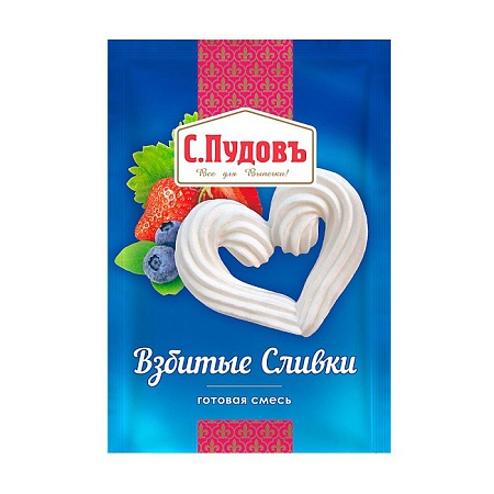 Сливки С.Пудовъ Взбитые 50г 