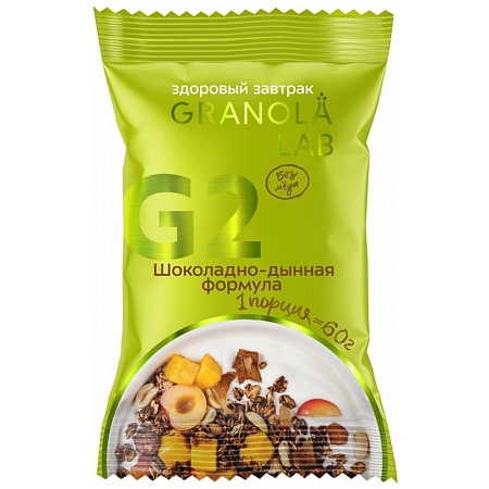 Гранола-мюсли Granola.Lab &quot;Шоколадно-дынная формула&quot; Granola G2 60г 