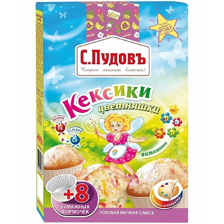 Смесь С.Пудовъ Кексики Цветняшки 250г 