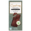 Шоколад GUYLIAN INTENSE DARK горький 84% без сахара со стевией 100г 