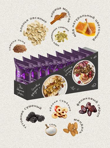Гранола-мюсли Granola.Lab "Шелковичная формула" Granola G4 60г Гранола-мюсли Granola.Lab "Шелковичная формула" Granola G4 60г