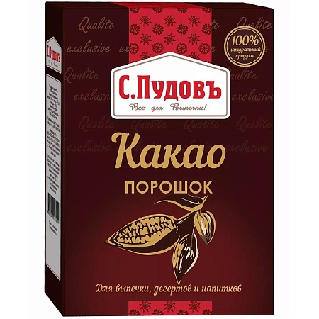 Какао С.Пудовъ 70г 