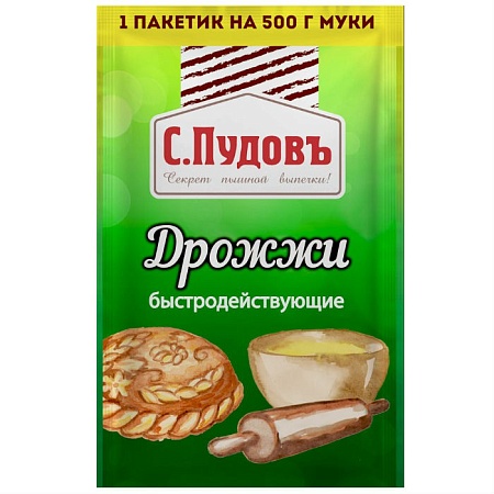 Дрожжи С.Пудовъ быстродействующие хлебопекарные сухие 6г 