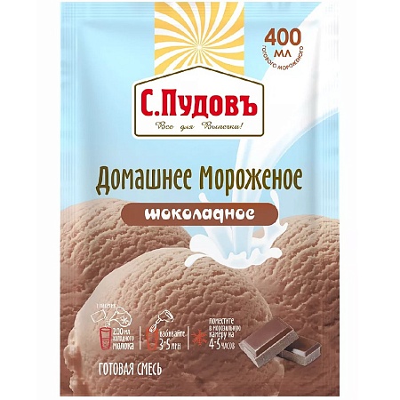 Смесь С.Пудовъ Мороженое домашнее шоколадное 70г 