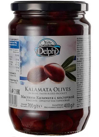 Маслины DELPHI Каламата с косточкой в рассоле 700г 