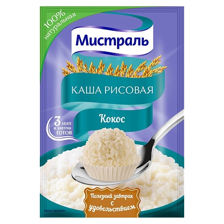 Каша МИСТРАЛЬ рисовая &quot;Кокос&quot; 30г 