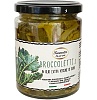 Броколетти IANNOTTA в оливковом масле 280г 
