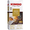 Кофе KIMBO молотый AROMA GOLD 100% Arabika 250г 