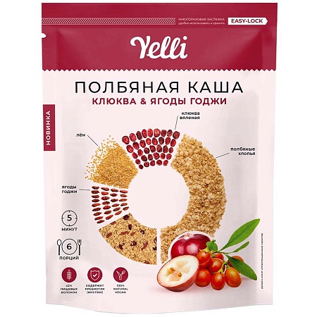 Каша YELLI Полбяная клюква&amp;ягоды годжи 180г 
