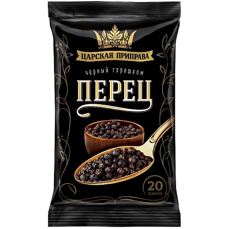 Перец ЦАРСКАЯ ПРИПРАВА черный горошком 20г 