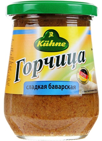 Горчица KUHNE сладкая Баварская 250мл 