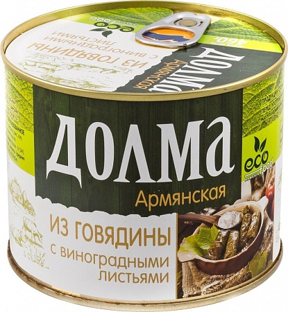 Долма ECOFOOD армянская из говядины с виноградными листьями 460г 
