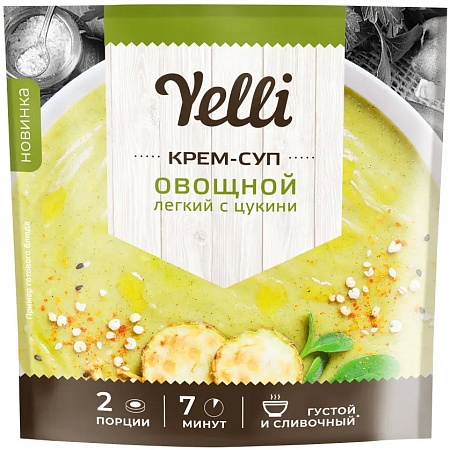 Крем-суп YELLI овощной легкий с цукини 70гр 