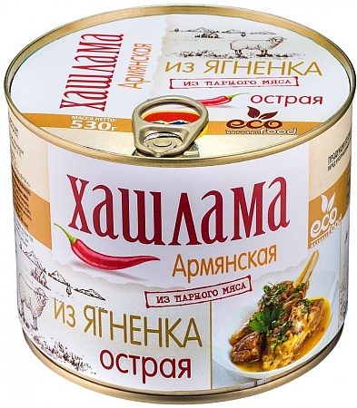 Хашлама ECOFOOD армянская из ягненка острая 530г 