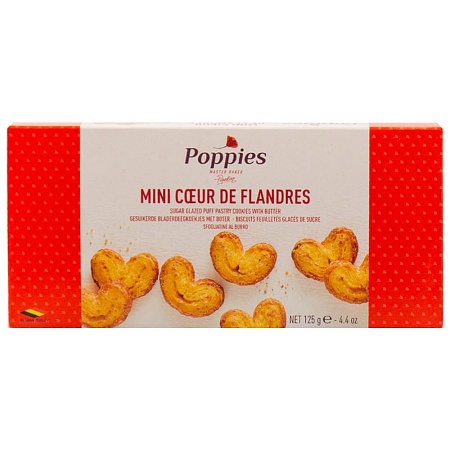 Печенье POPPIES слоеное MINI COEUR de flandres Мини сердечки 125г 
