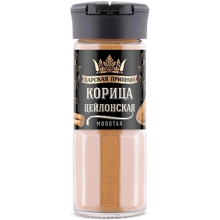 Приправа ЦАРСКАЯ ПРИПРАВА &quot;Корица цейлонская молотая&quot; (солонка) 30г 