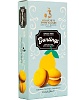 Печенье BISCOTTI TSOUNGARI Darlings сдобное с лимонным кремом 130г 
