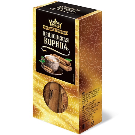 Корица ЦАРСКАЯ ПРИПРАВА цейлонская 30г 