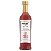 Уксус VARVELLO винный красный 100% Итальяно 7,1% 500мл 