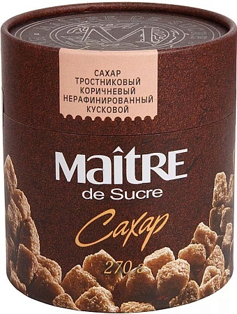 Сахар MAITRE DE SUCRE тростниковый коричневый нерафинированный 270г 
