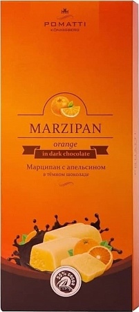 Конфеты POMATTI Марципан с апельсином в темном шоколаде 85г 