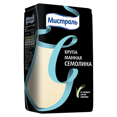 Крупа МИСТРАЛЬ Манная Семолина 450г 