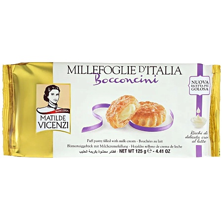 Печенье VICENZI Bocconcini Слоеные пирожные с молочным кремом 125г 