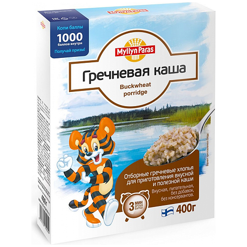 Каша MYLLYN PARAS Гречневая 400г Каша MYLLYN PARAS Гречневая 400г
