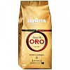 Кофе LAVAZZA Qualita ORO в зернах 500г 