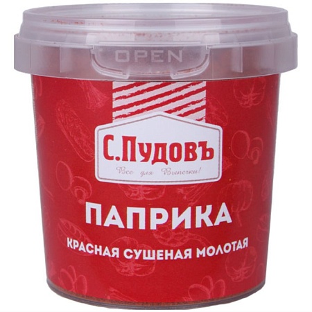 Паприка С.Пудовъ красная сушеная молотая 80г 