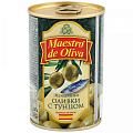 Оливки MAESTRO DE OLIVA с тунцом 300г Оливки MAESTRO DE OLIVA с тунцом 300г