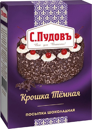 Посыпка С.Пудовъ шоколадная Крошка тёмная 90г 